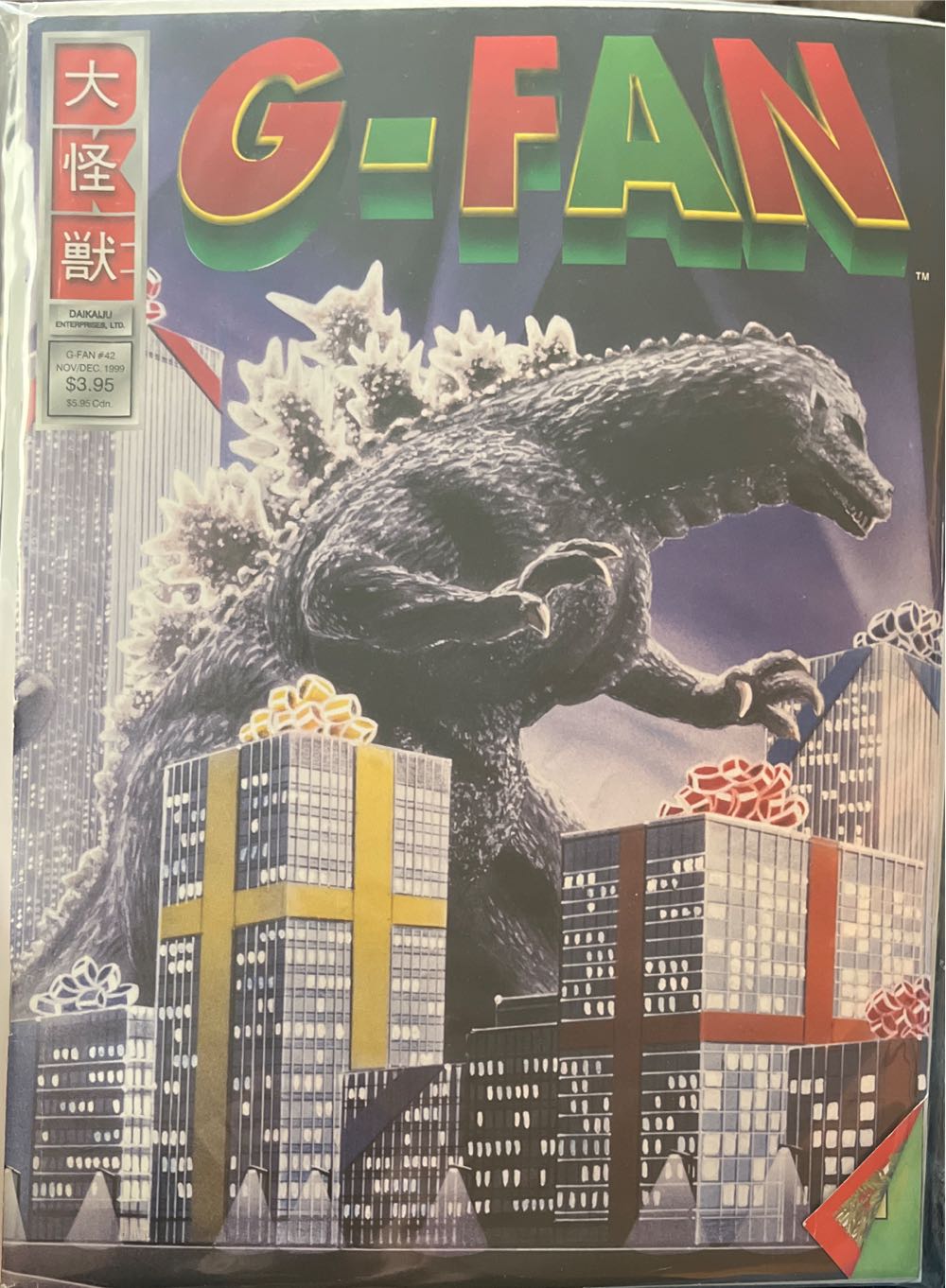 Sports Illustrated Swimsuit Issue