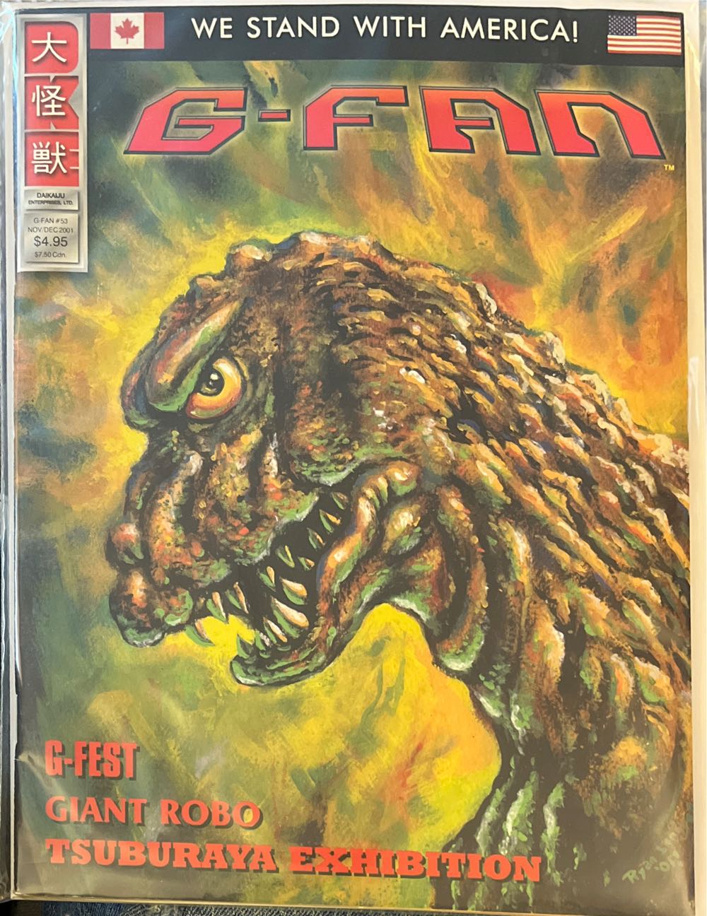 Nätverk & Kommunikation