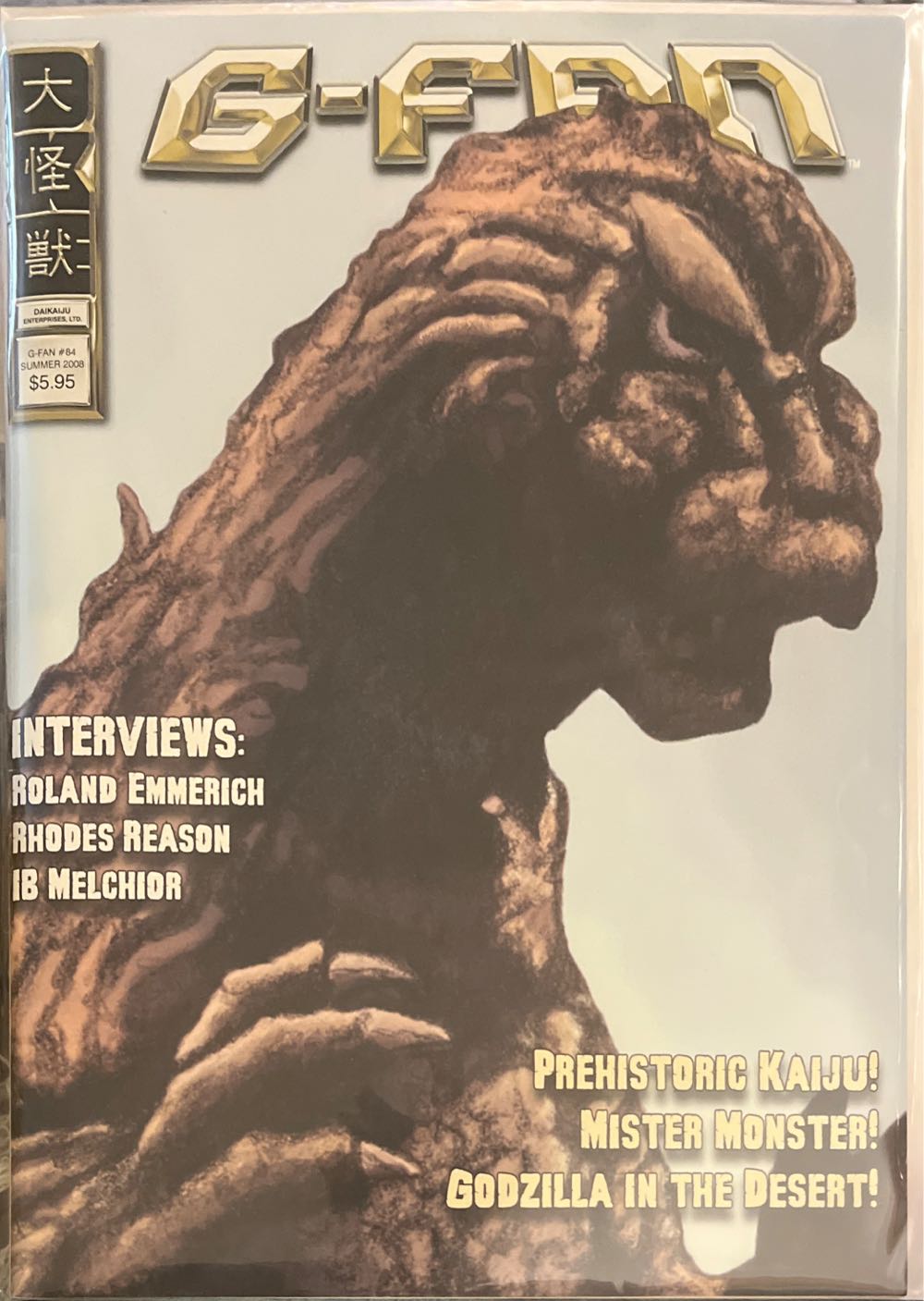 New Look U0a Misses’ Dress Sewing Pattern Packet Code Sizes 8-10-12-14-16-18