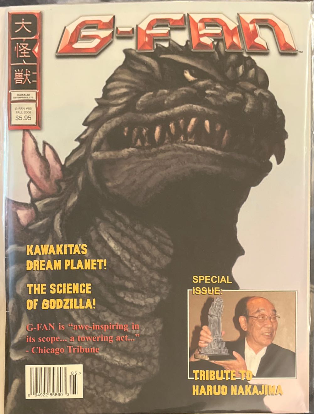 Enid Gilchrist Little Coats And Dresses