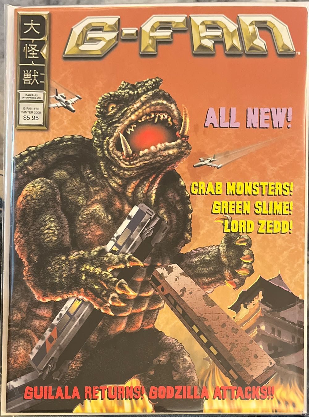 National Geographic Magazine  2025 February