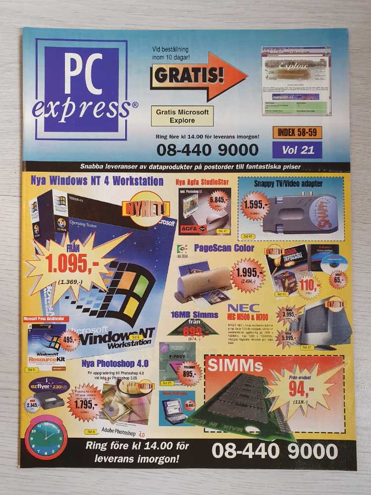 Högskoleprovet 1993