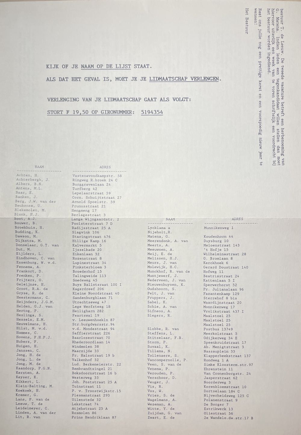 Roulette   (November) magazine collectible - Main Image 3