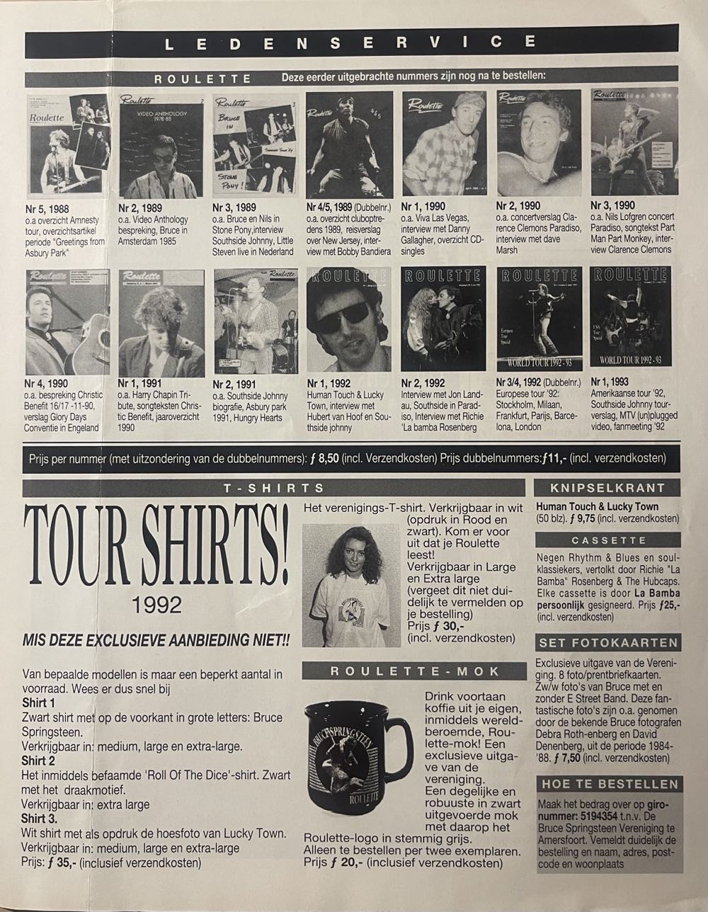 Roulette, Concert Special  (July) magazine collectible - Main Image 2