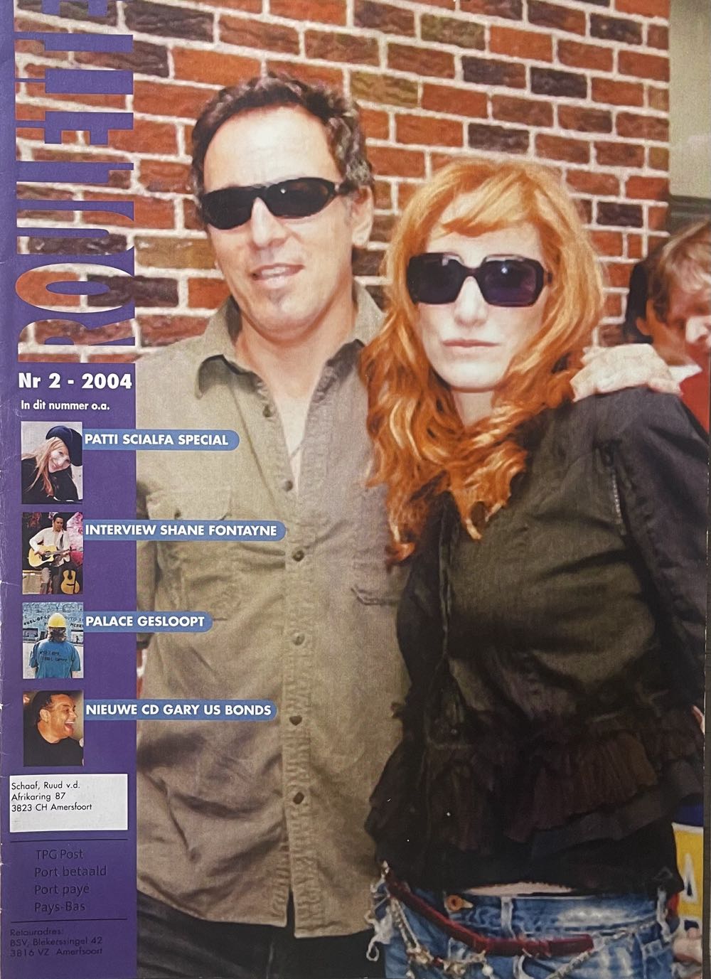 1993 BECKETT BASKETBALL TRIBUTE