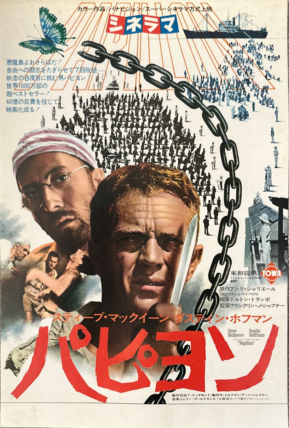 Computer Press Databöcker För Alla