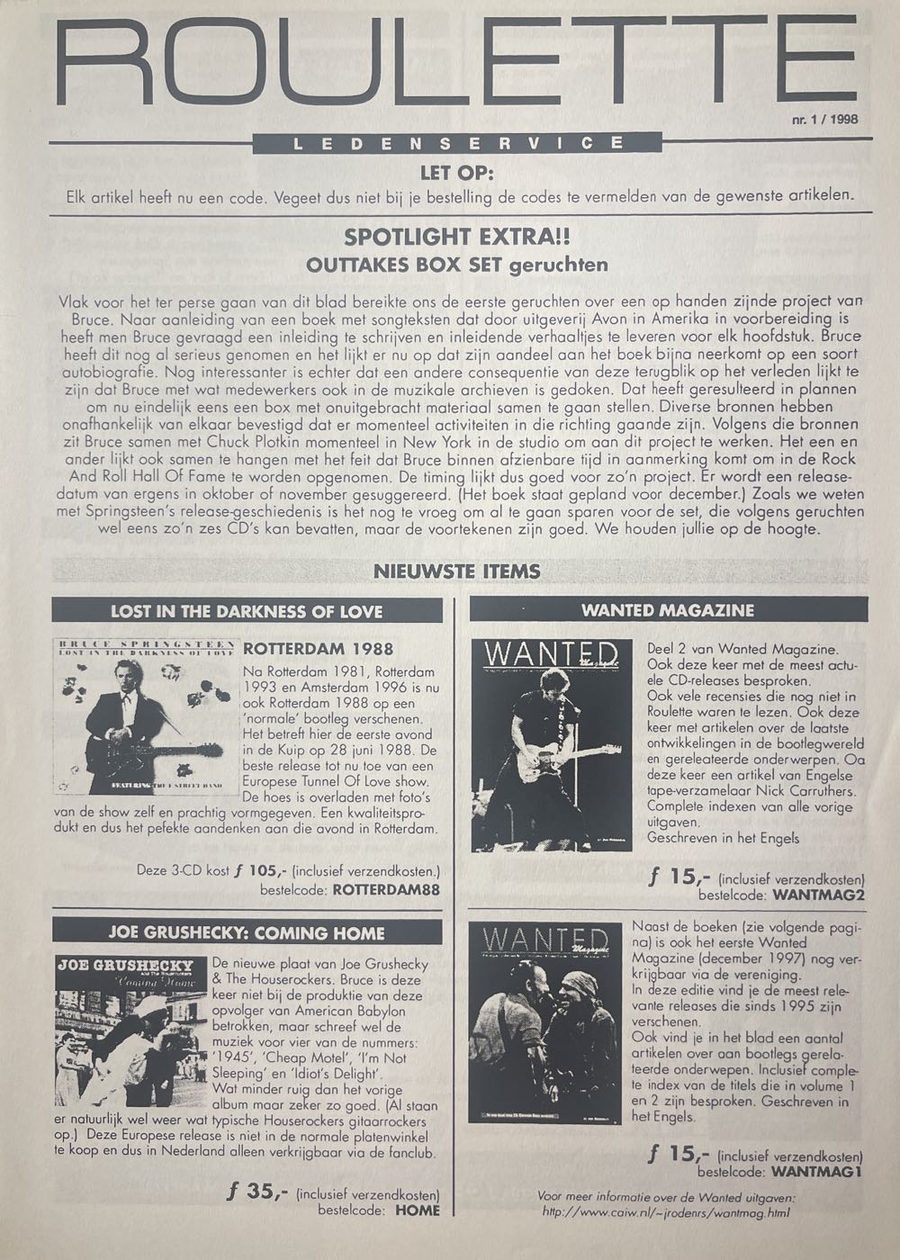 Roulette   (April) magazine collectible - Main Image 2