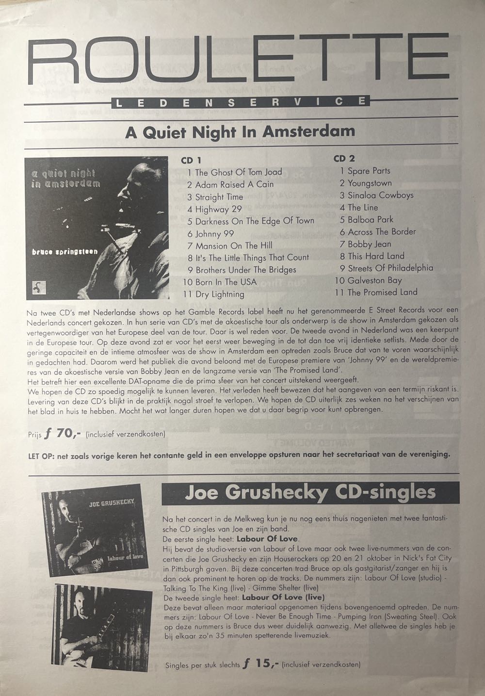 Roulette   (September) magazine collectible - Main Image 3