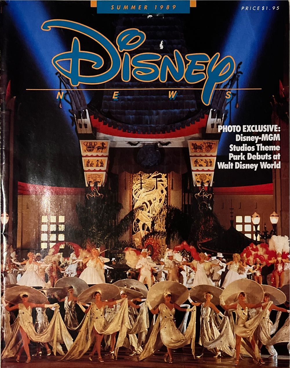 National Lampoon: The Humor Magazine Complete Collection on 1 DVD-ROM 