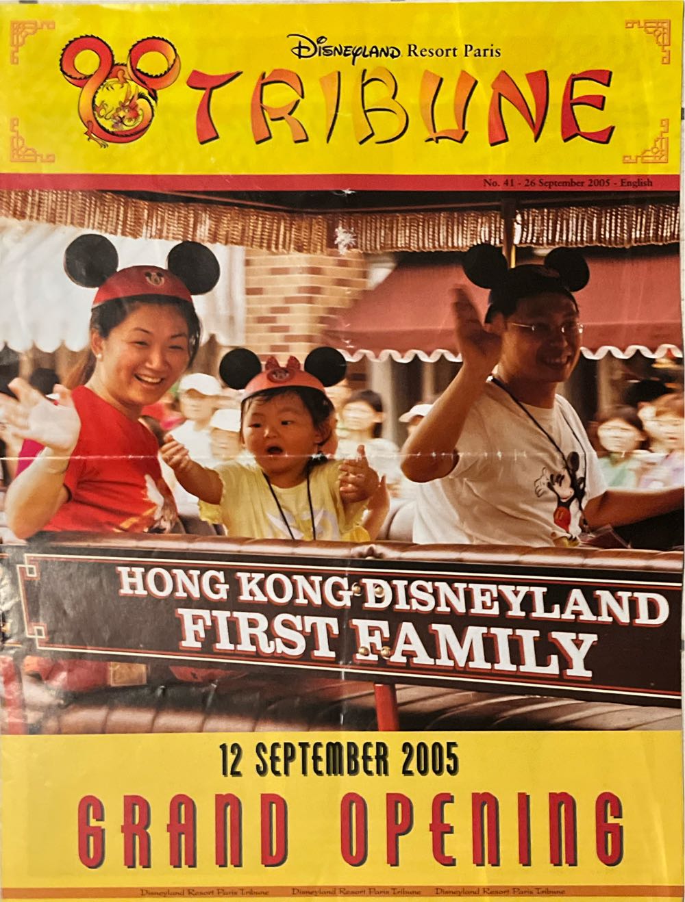 Fine Gardening Magazine  2025 January-February