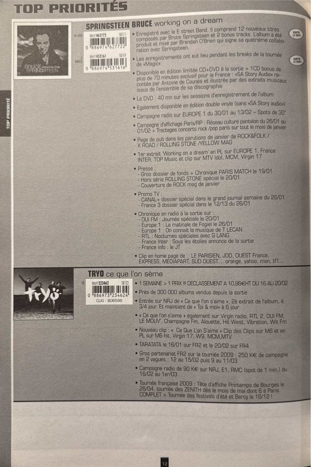 Carnet De Bord Sony Music  (January) magazine collectible - Main Image 2