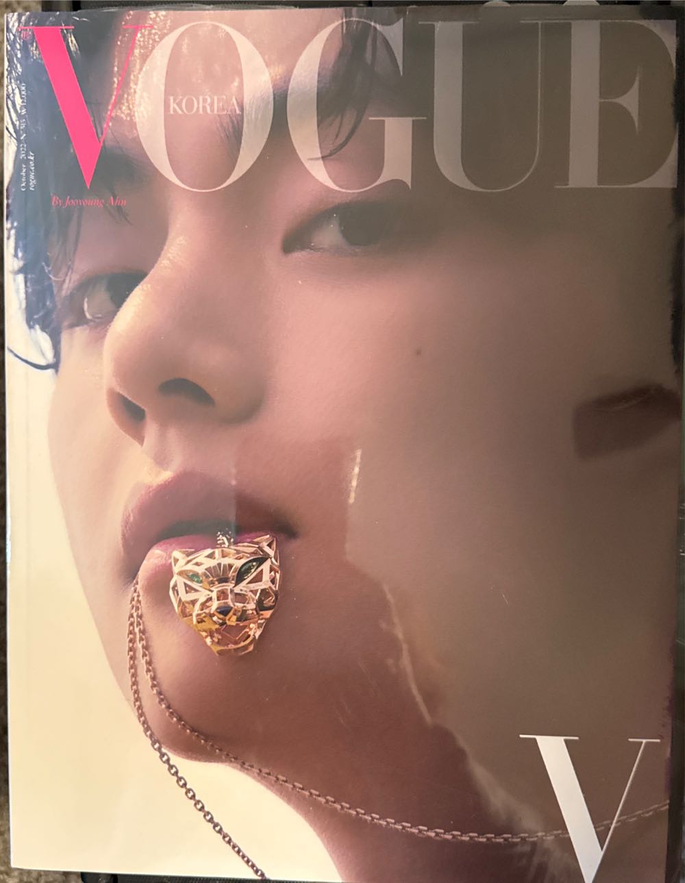 The Magazine Of Fantasy & Science Fiction