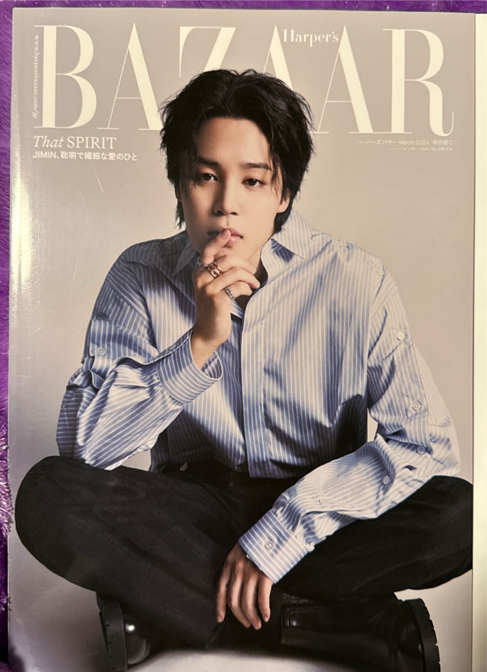 Mollie Makes Start Sewing  2024 October