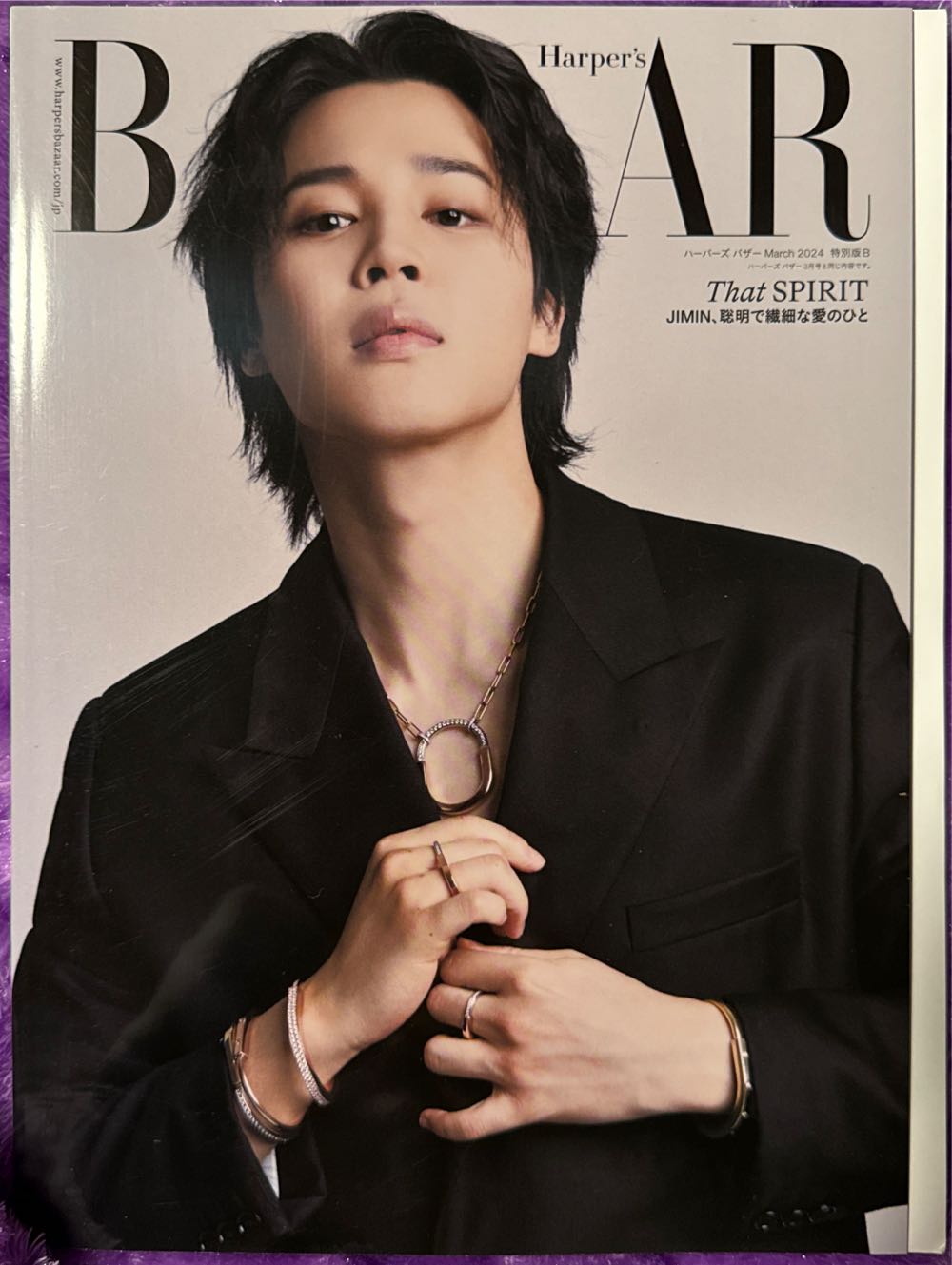 Jimin. Bazaar Krorea  (March) magazine collectible - Main Image 2