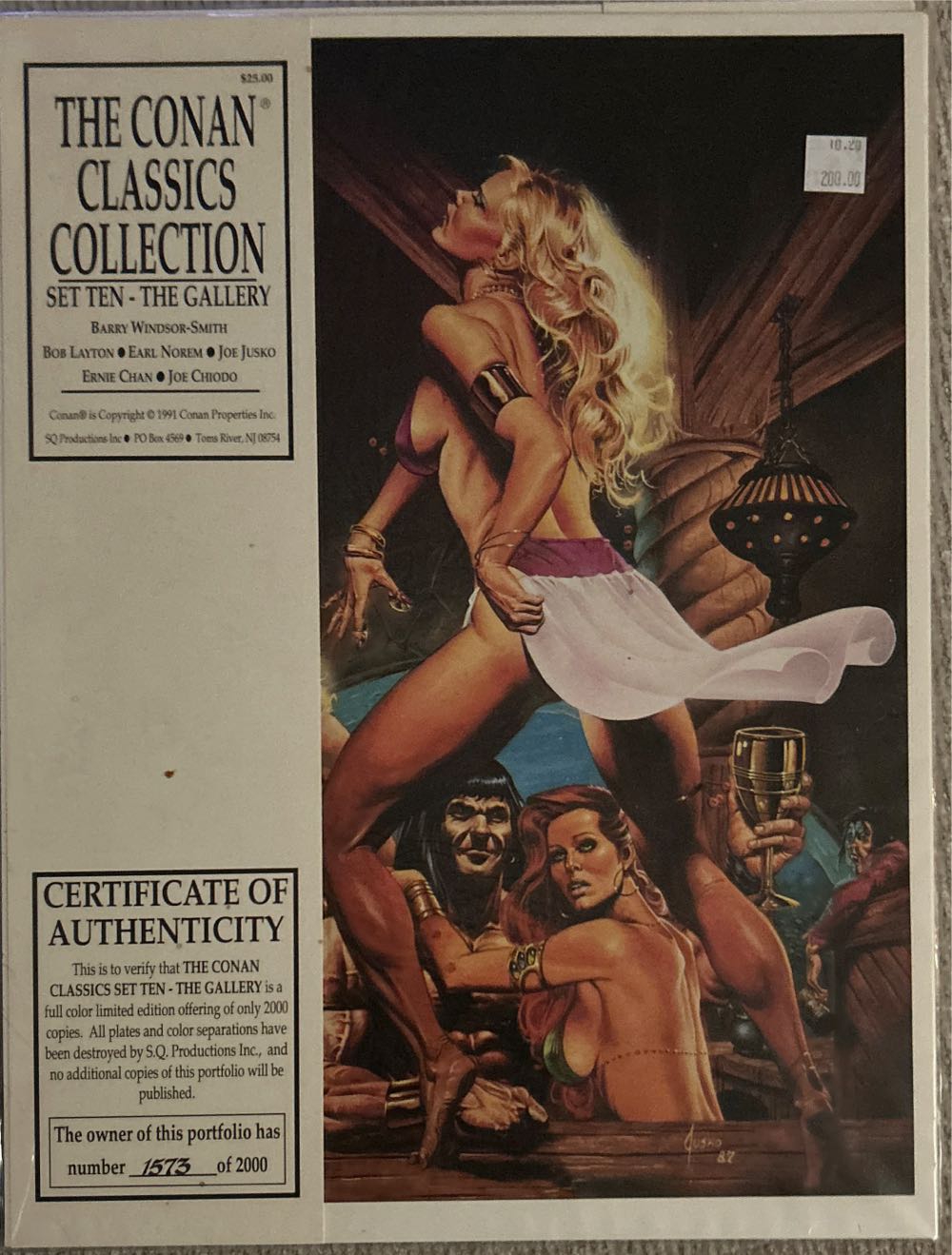 South Bay Scooterist 