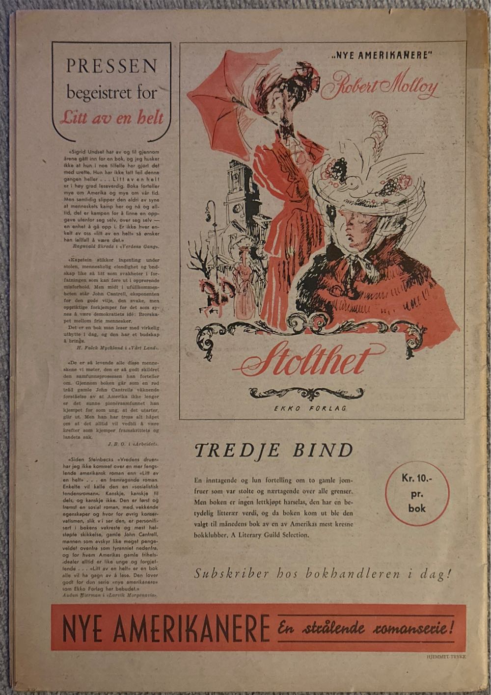 Film Journalen  (July) magazine collectible - Main Image 3