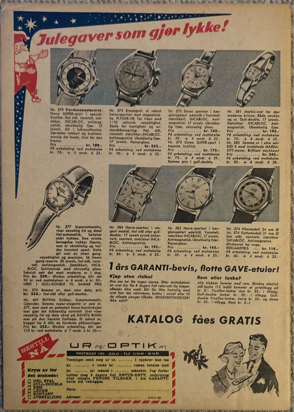 Alle Menns Blad  (November) magazine collectible - Main Image 3