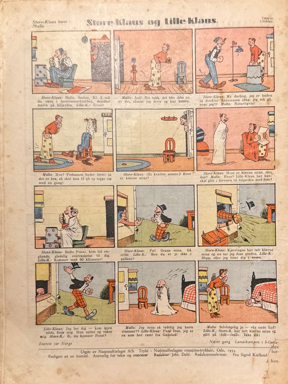 Norsk Ukeblad (H)  (November) magazine collectible - Main Image 2