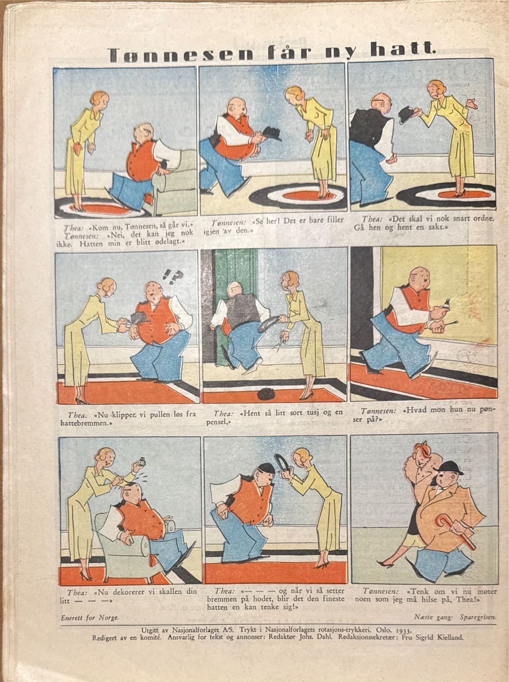 Norsk Ukeblad (H)  (September) magazine collectible - Main Image 2