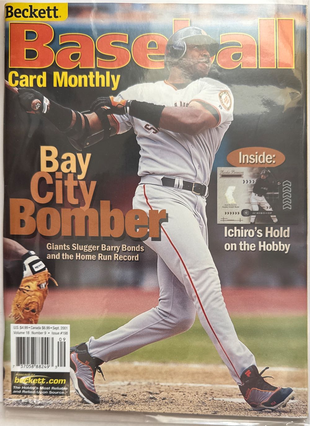 Sonic The Hedgehog Comic #5 Tornado & Cyclone Launcher Set Giant Poster