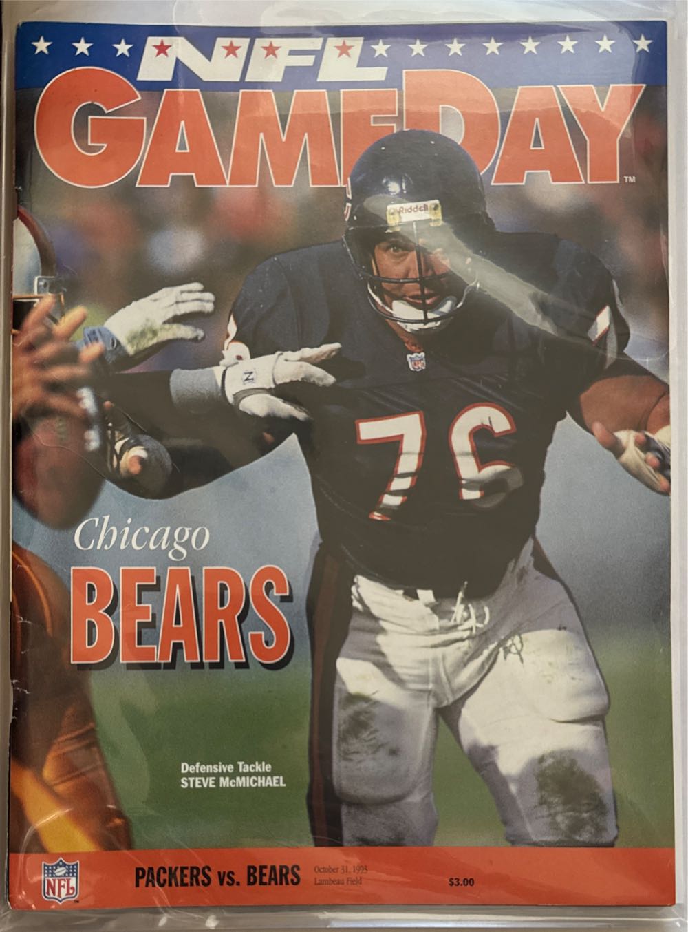 The English Garden  2025 April