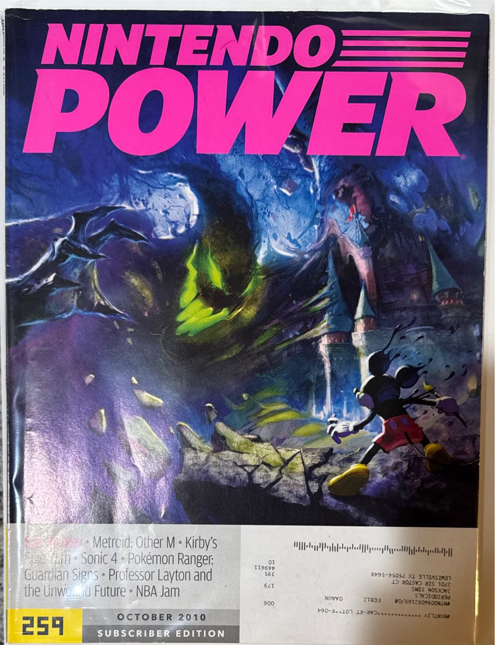 Scootering International