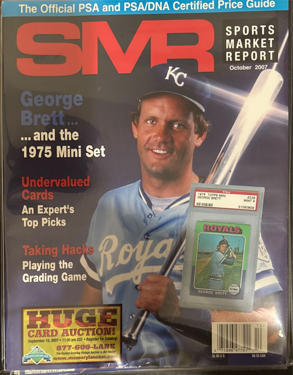 Sports illustrated swimsuit, 2003