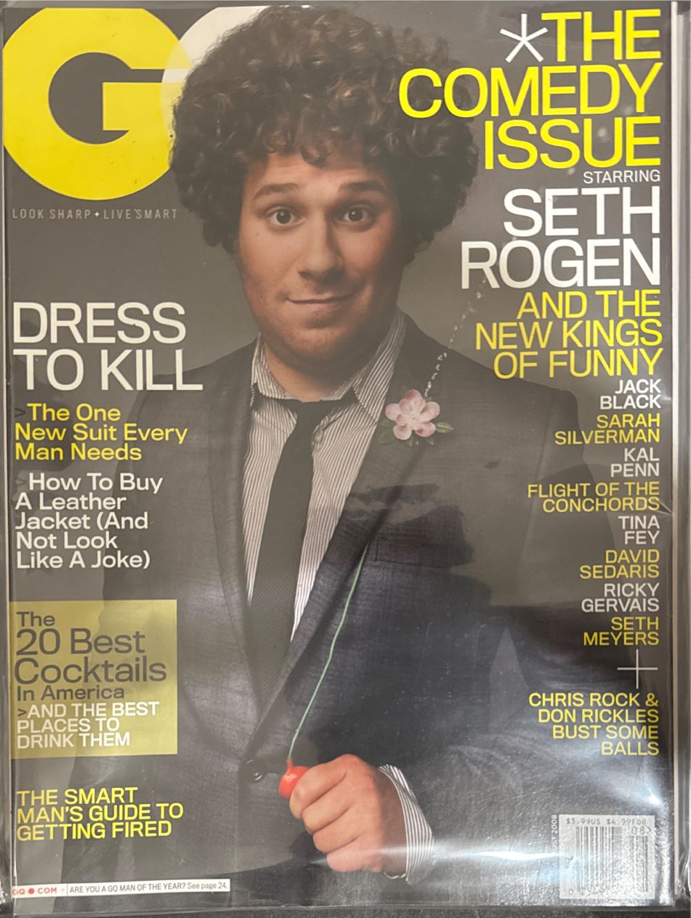 Prima Strategy Guide - Dragon Age II