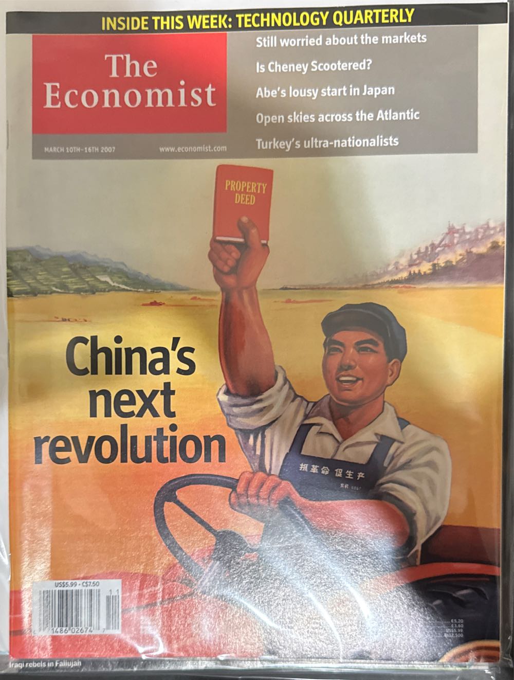 Simplicity Ss9954u5 Misses’ Balloon Skirts Sewing Pattern Packet Design Code S9954 Sizes 16-18-20-22-24 Multicolor