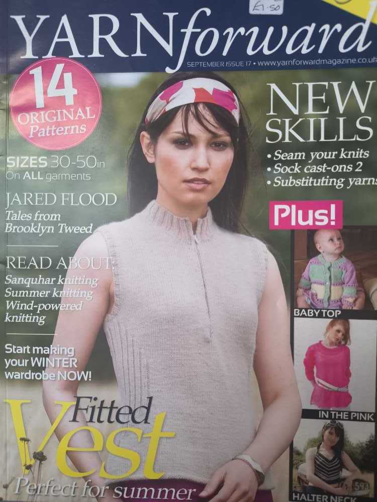 RPM Retro Playstation Magazine 3