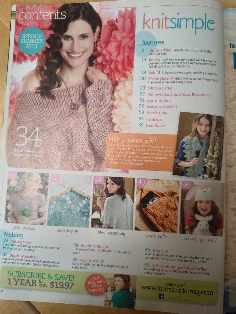 Knit Simple   magazine collectible - Main Image 2