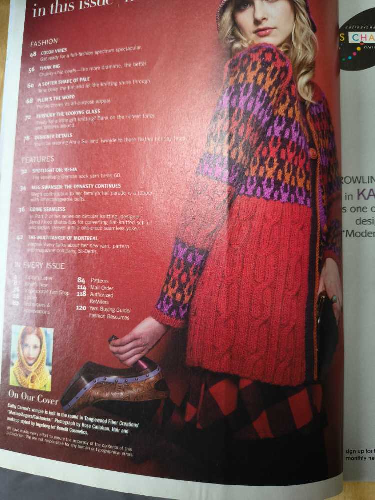 Designer Knitting   magazine collectible [Barcode 977089092303111] - Main Image 2