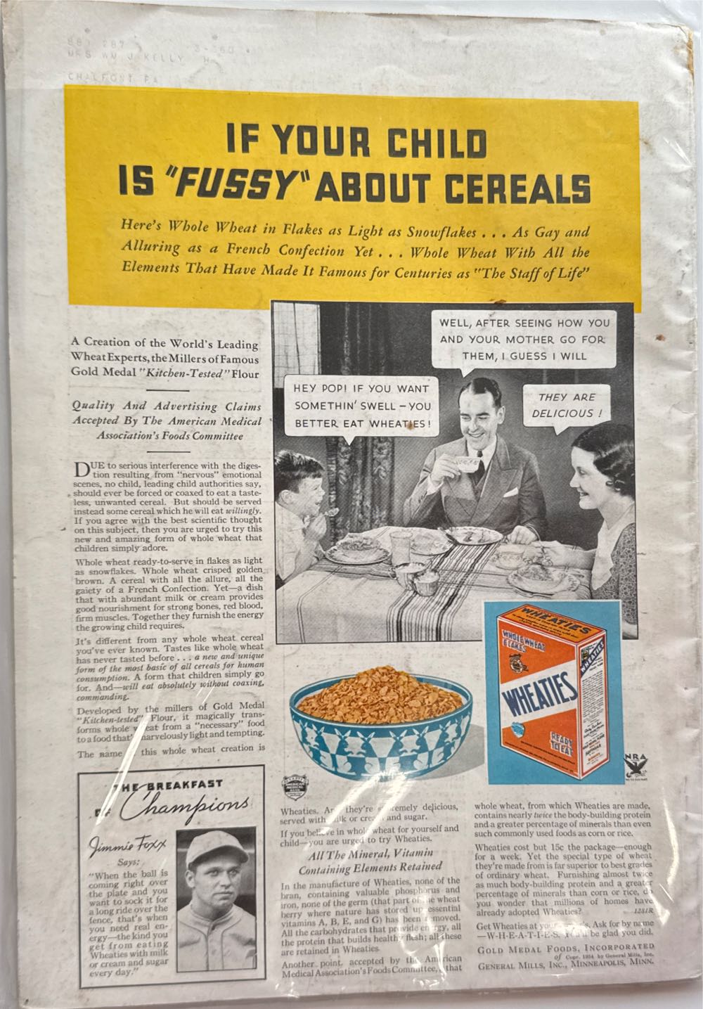 Better Homes & Gardens  (July) magazine collectible - Main Image 2