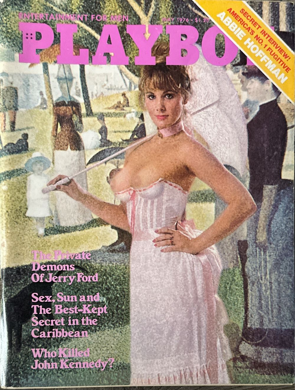 Street & Smith Baseball 1974