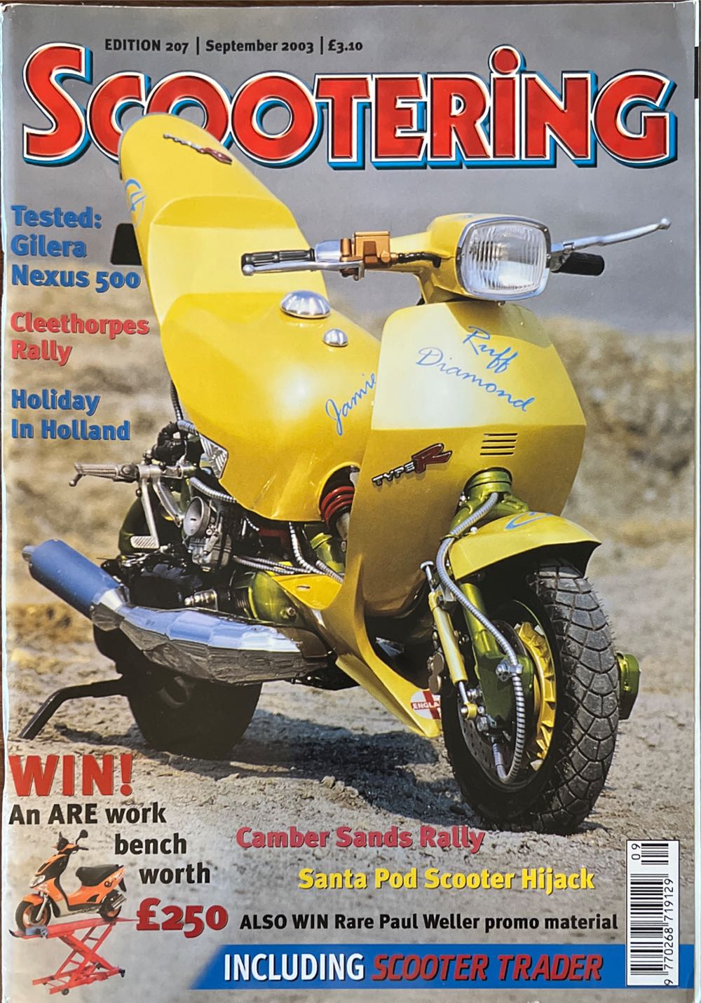 Game Informer Issue #226 February Enemy Unknown