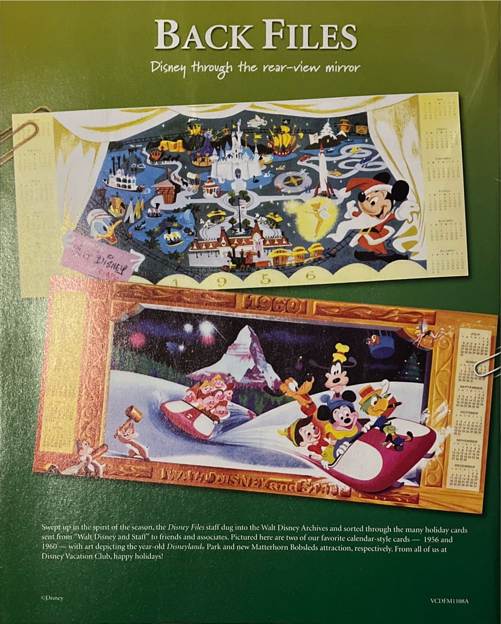 Disney files magazine Vol. 17 Nr. 4  magazine collectible - Main Image 2