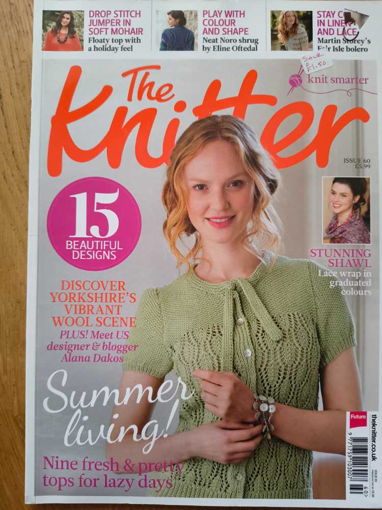 House & Garden  2025 April