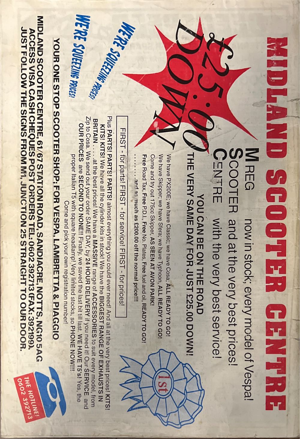 Scootering International  (September) magazine collectible [Barcode 977026871905109] - Main Image 2