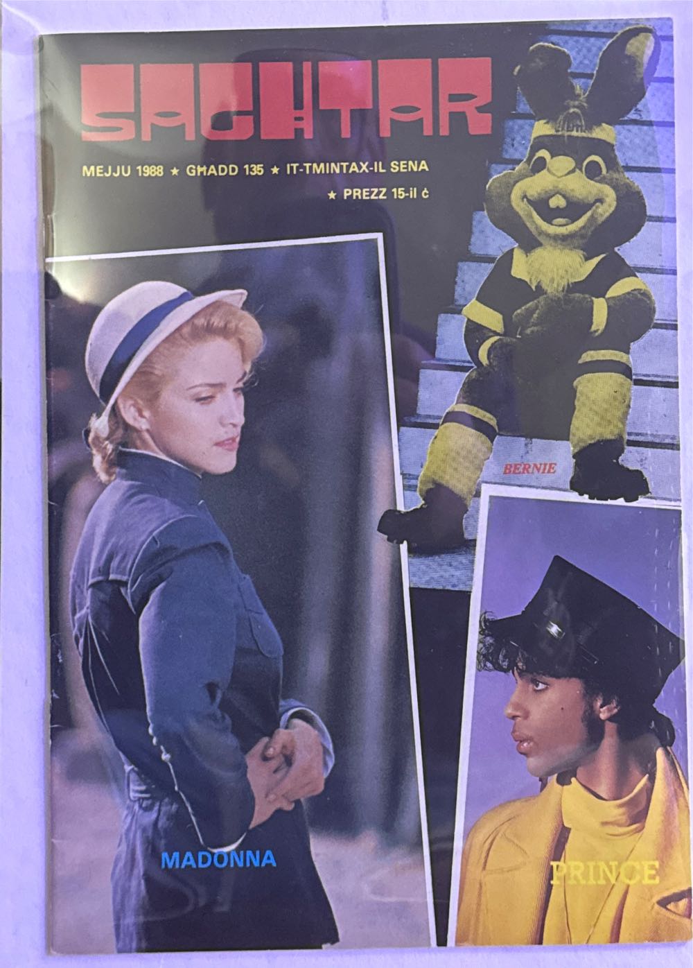 Winning Bicycle Racing Illustrated