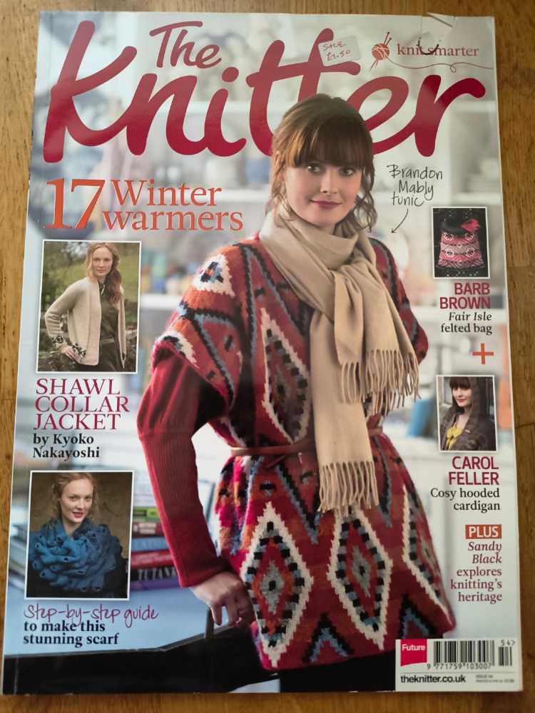 Vanity Fair Star Wars Special Collector’s Edition Feb Sealed Wrapper