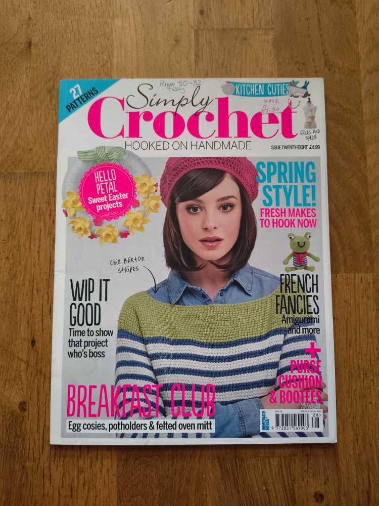 All Star Game Official Program 1986 Houston