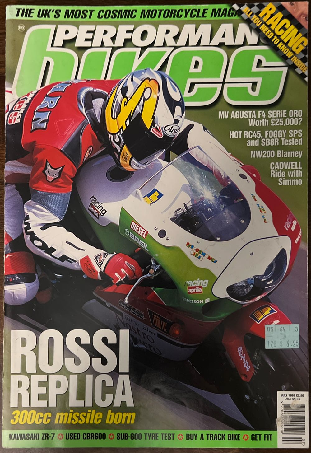 Disneyland Resort Paris Tribune 65