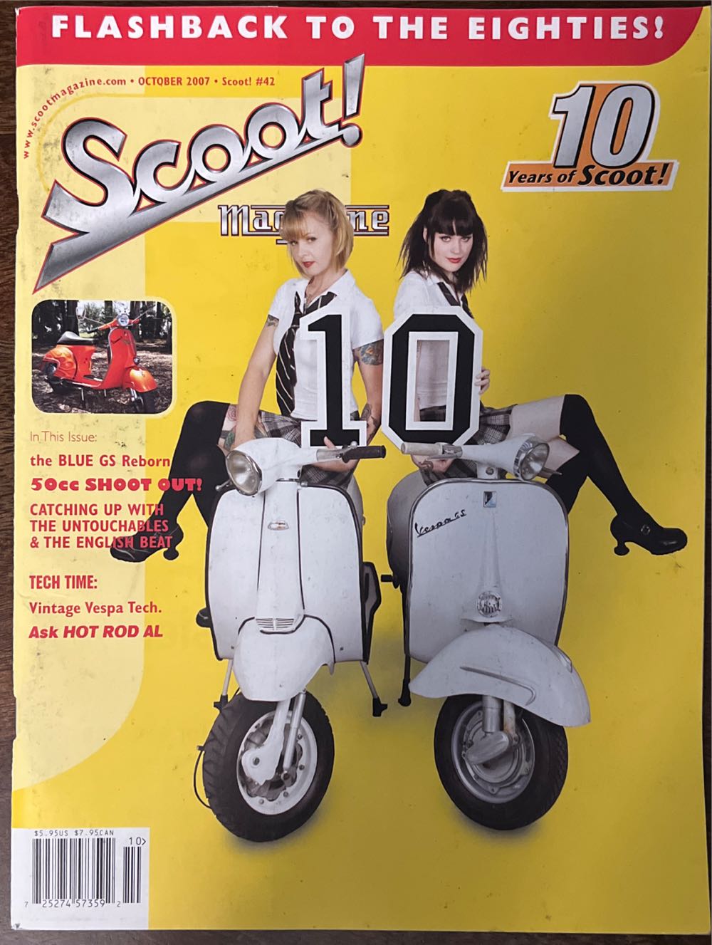 Street & Smith Baseball 1974