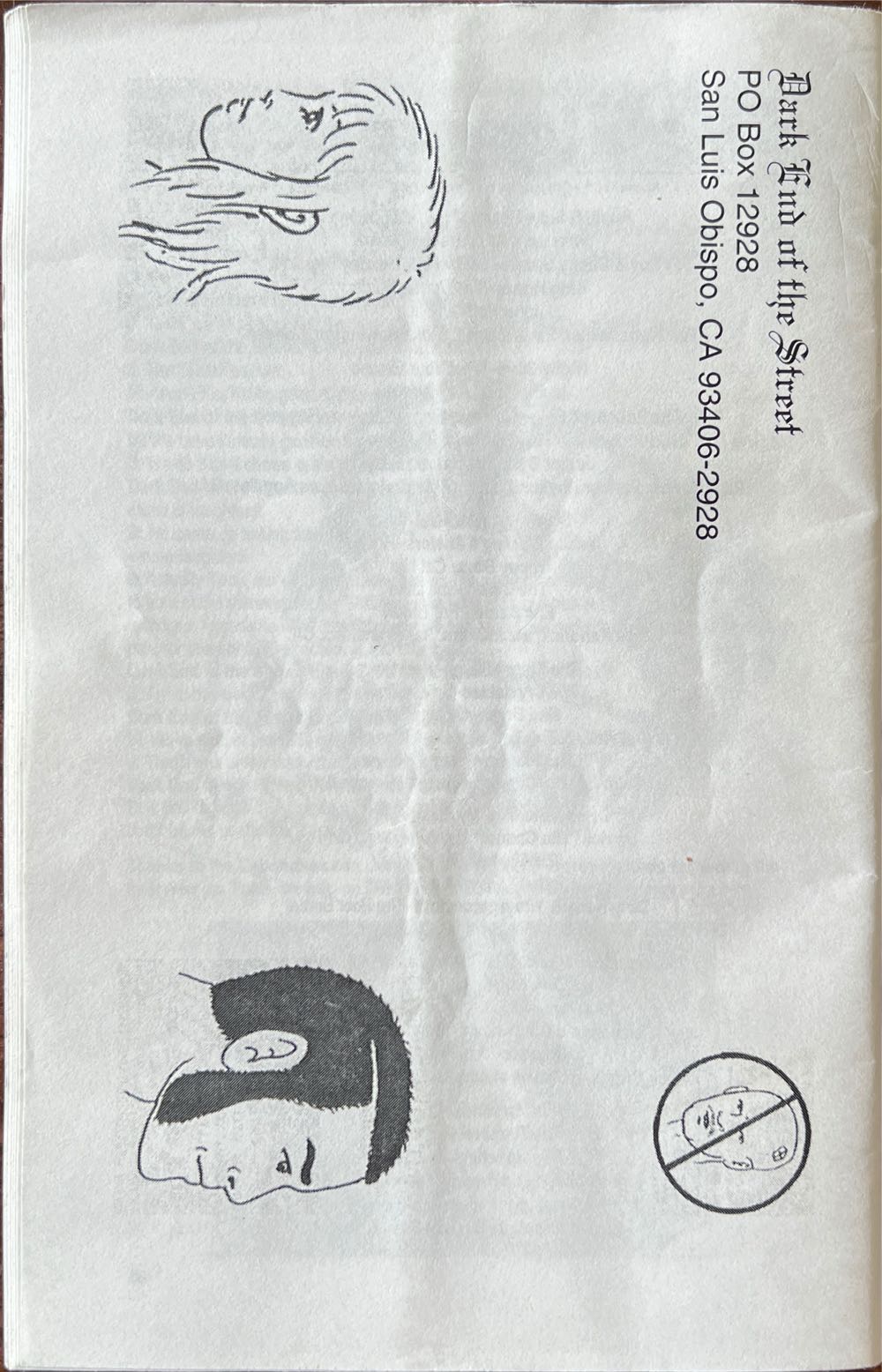 Dark End Of The Street  magazine collectible - Main Image 2