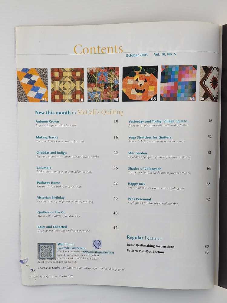 Mccall’s Quilting  (October) magazine collectible [Barcode 074820082034] - Main Image 2