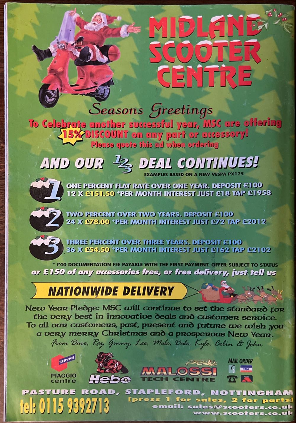 Scootering  (January) magazine collectible [Barcode 977026871910501] - Main Image 2