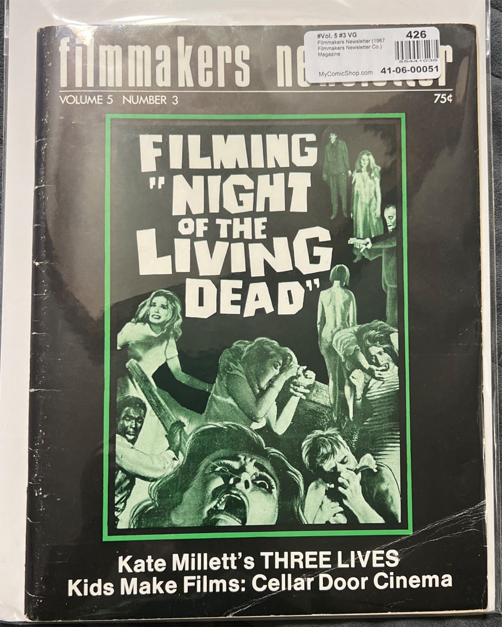 Australian Simply Cards 