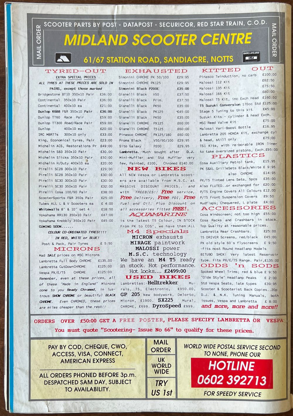 The New Scootering  (March) magazine collectible [Barcode 977026871902003] - Main Image 2