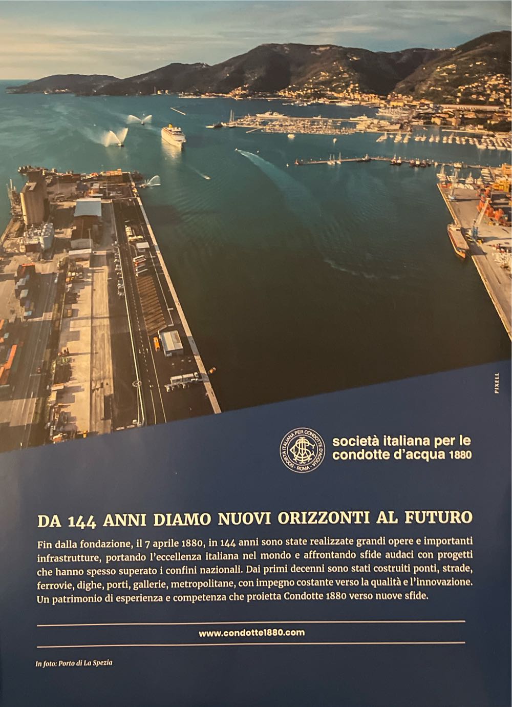 REVIEW  (March) magazine collectible [Barcode 977112861602250039] - Main Image 2