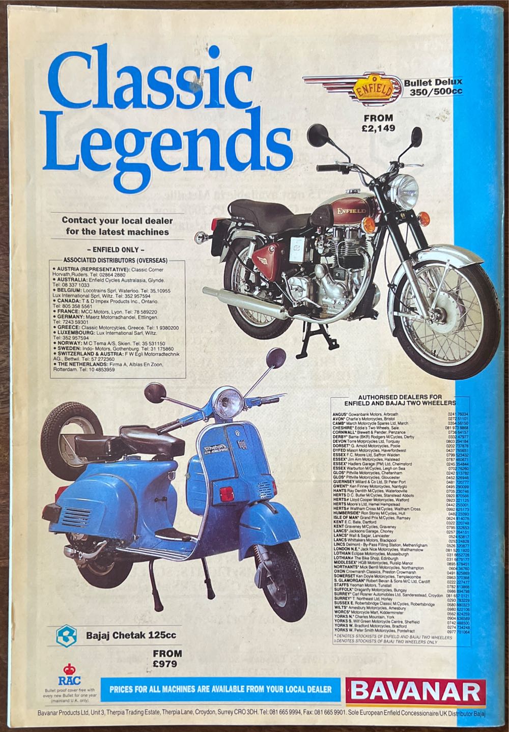 Scootering International  (March) magazine collectible [Barcode 977026871905103] - Main Image 2